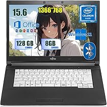 Amazon.co.jp: 中古整備 富士通 ノートパソコン 15.6インチ